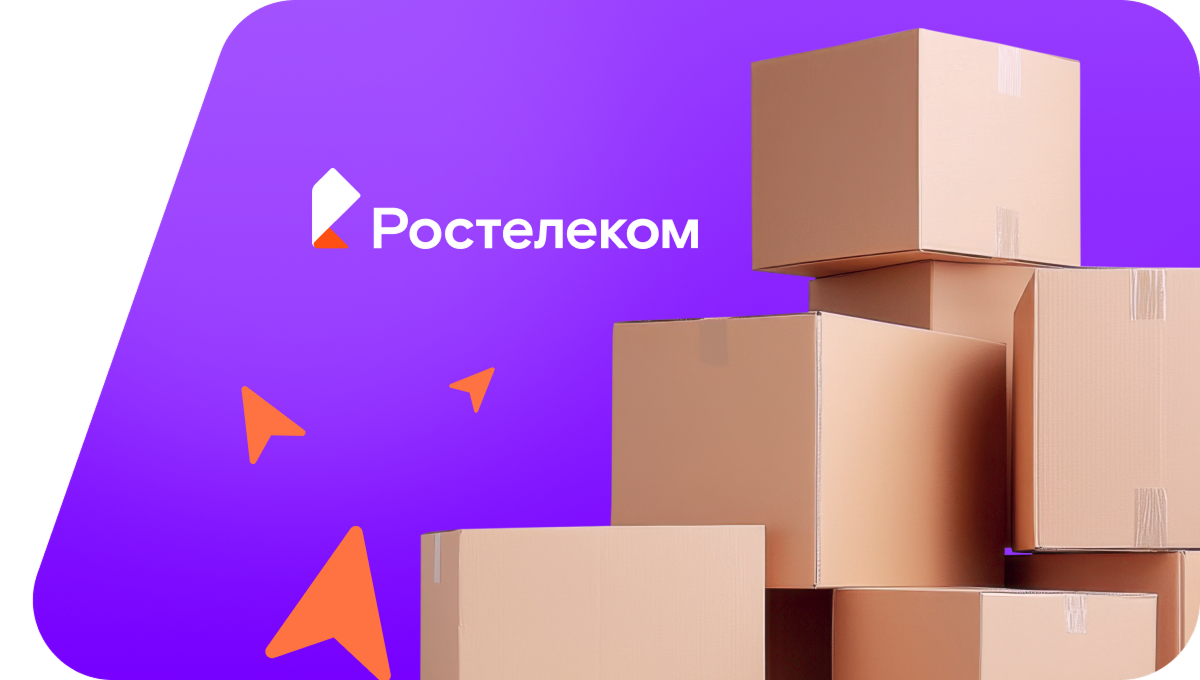 Переезд в новую квартирув&nbsp;село Бор-Форпост (Алтайский край)